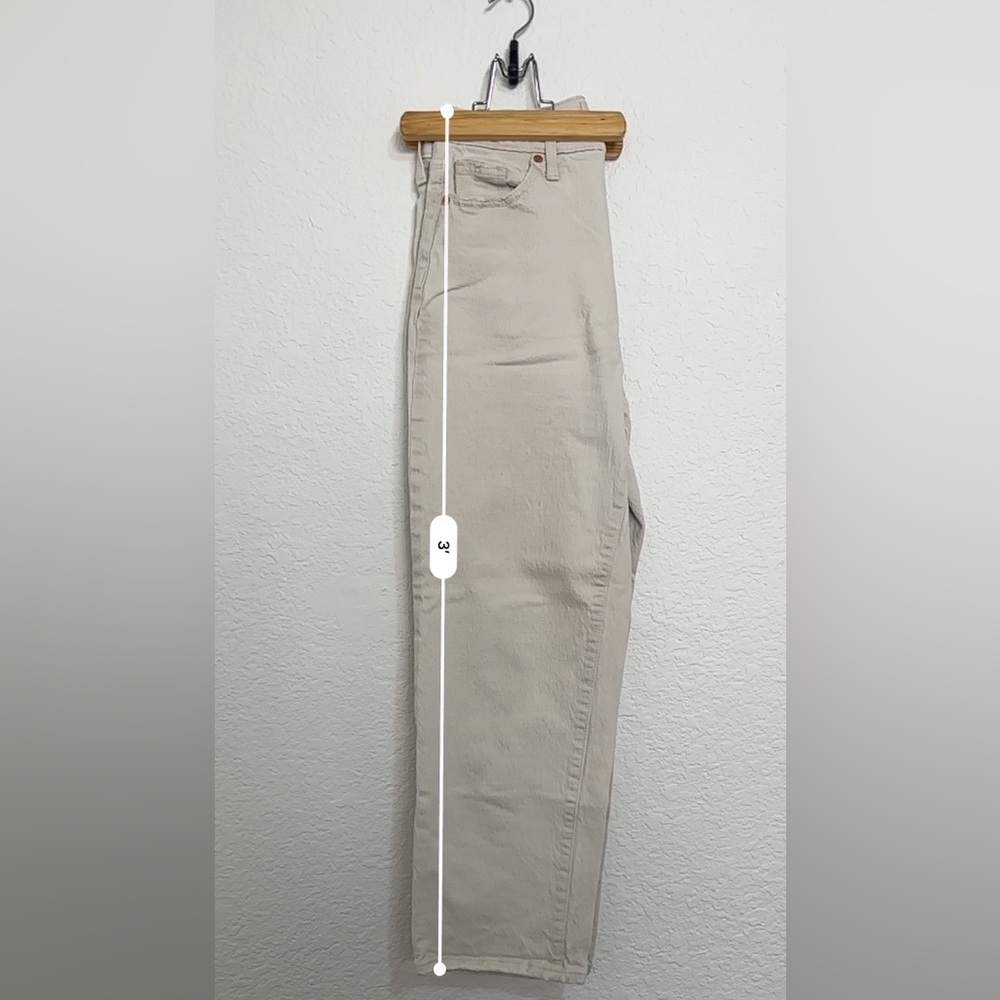 Universal Thread white jeans - Picture 8 of 10